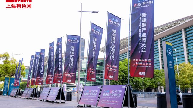 Huayi Engineering has been listed on the SMM lithium battery core equipment supplier list, reaching a new height in comprehensive strength