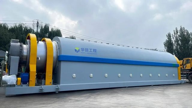 Departure | Huayi Engineering drying and roasting system sent to Jiangxi project to promote the resource-based circular economy development of industrial waste salt!