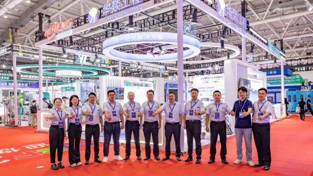 Huayi Engineering showcases lithium battery materials and EMPC solutions for battery recycling at CIBF2025 Shenzhen International Battery Exhibition